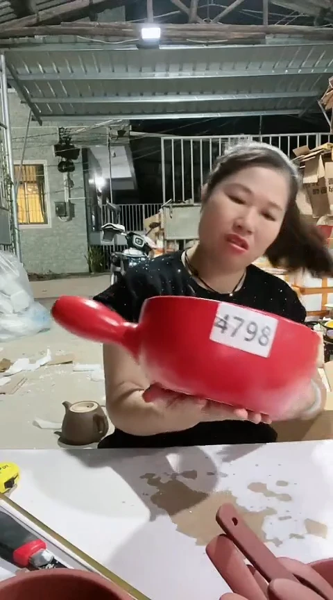 4798大瑕疵红色手把锅