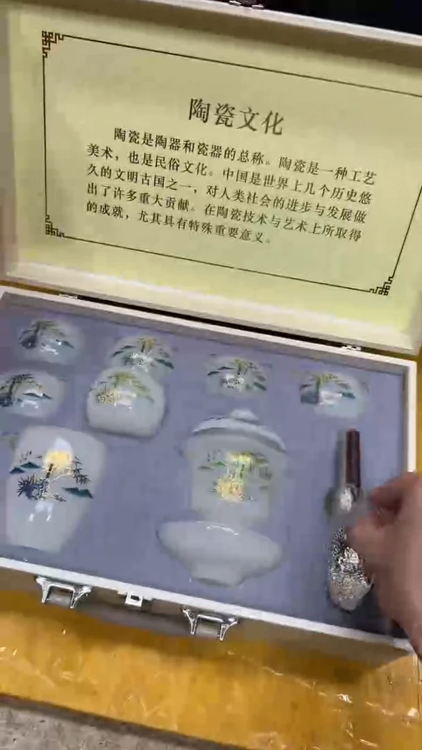 其他其他其他其他其他