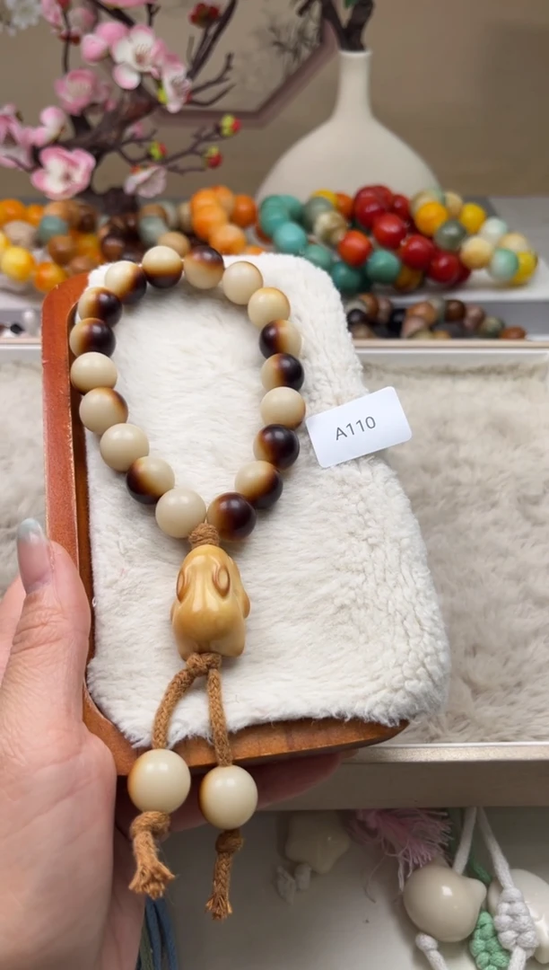 菩提根/象牙果吊坠瑕A110圆珠手持14mm一串随机