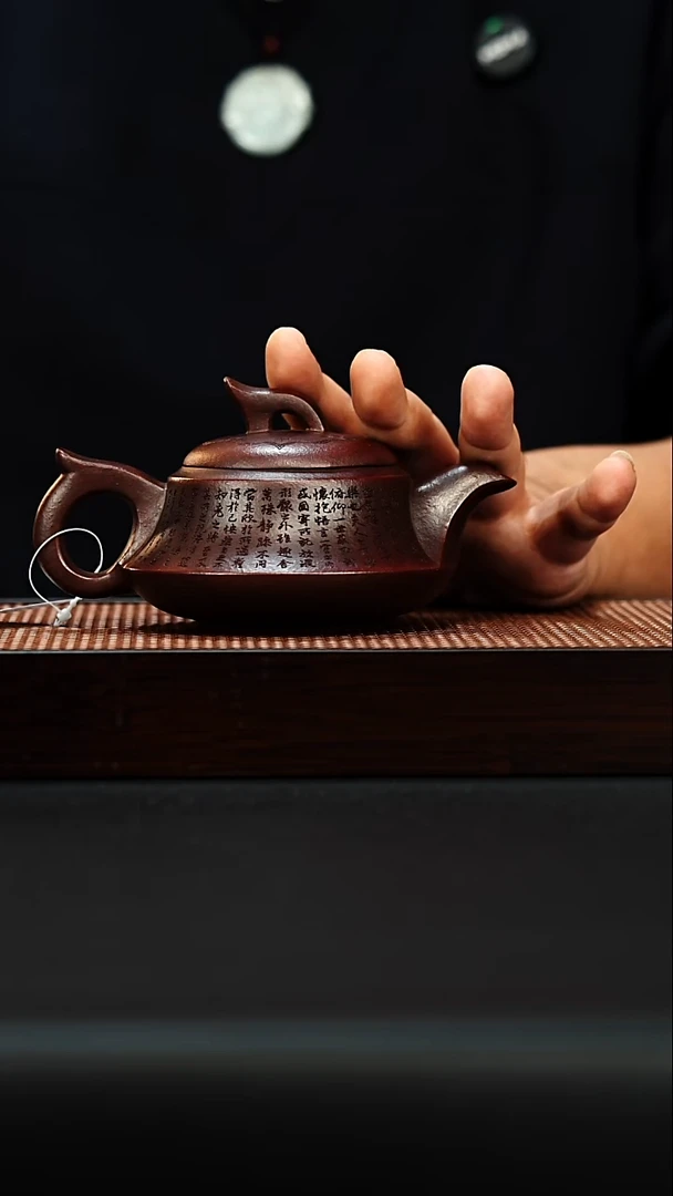 茶壶紫砂宜兴紫砂 一帆风顺 杨三琴