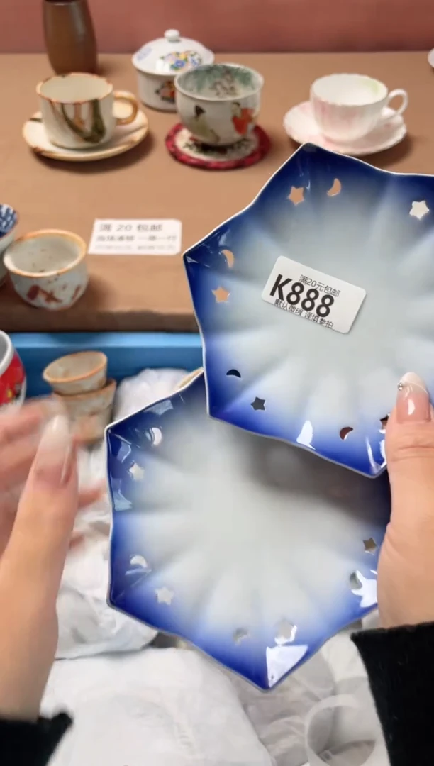 瓷片@***千瓷器瓷器K888