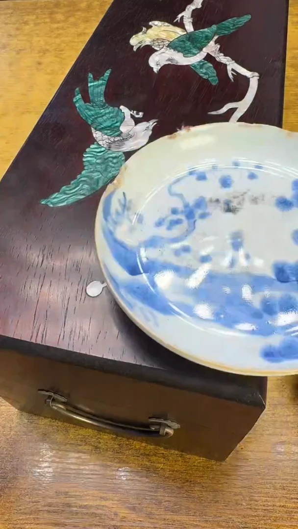 瓷器瓷器瑕疵破破105