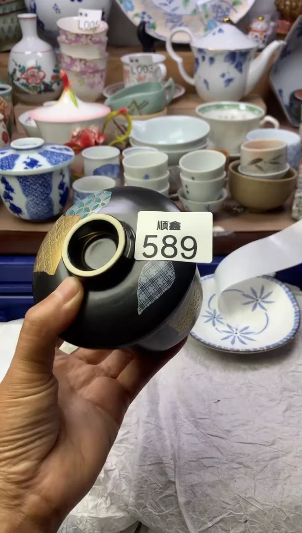 尼*顺鑫工艺品店闪购