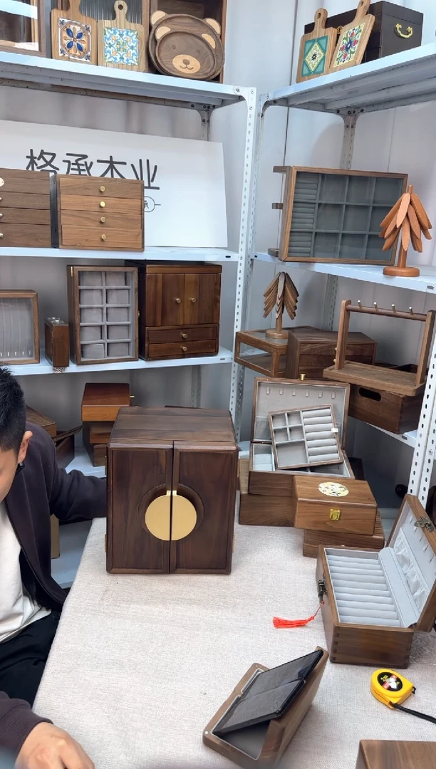 木北美黑胡桃双开门首饰盒