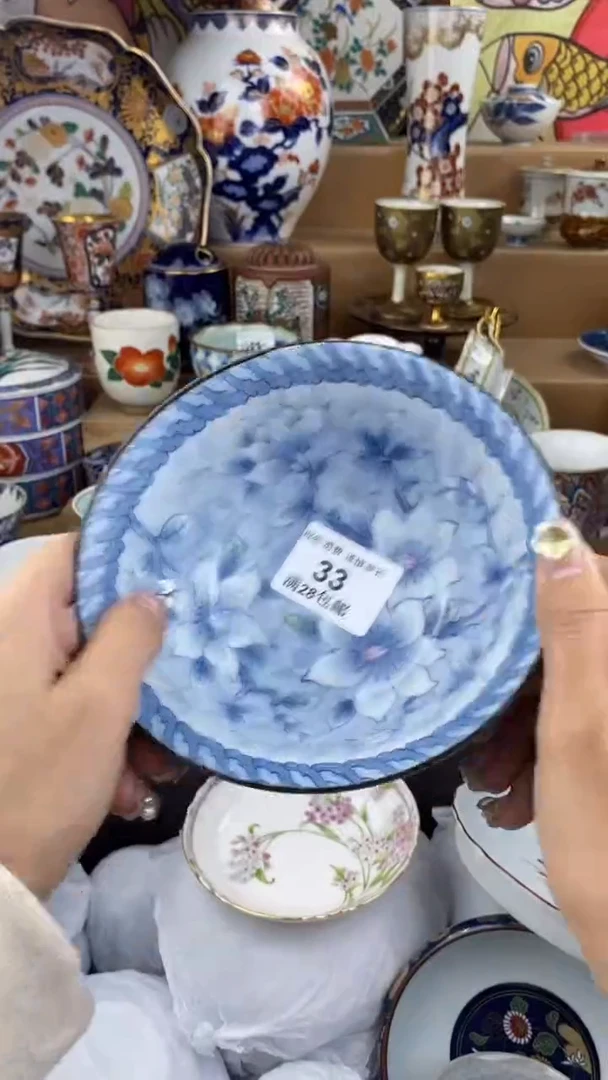 【闪购商品】杯瓷色工艺品品品品033