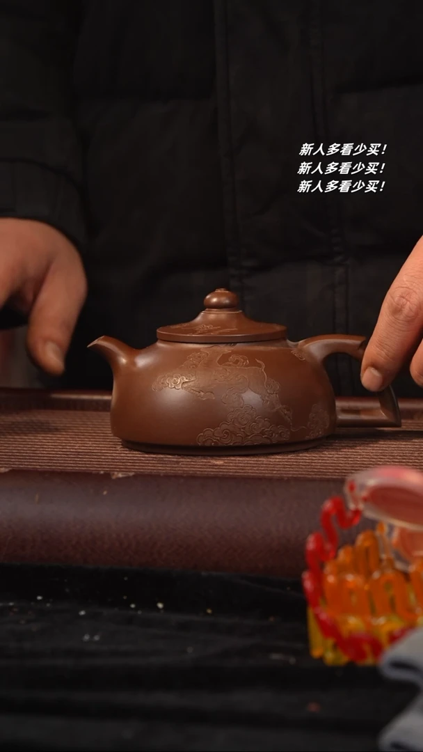 【闪购商品】紫砂茶壶紫砂壶紫砂壶星守护