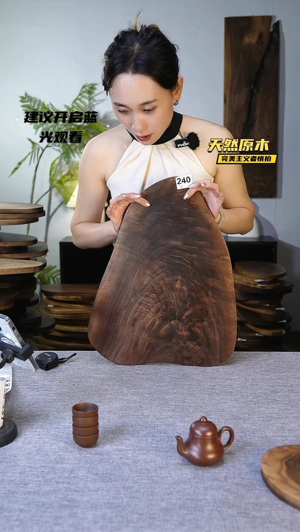 木北美黑胡桃原木.干裂疤结不属于商品质量问题完美主义者慎拍