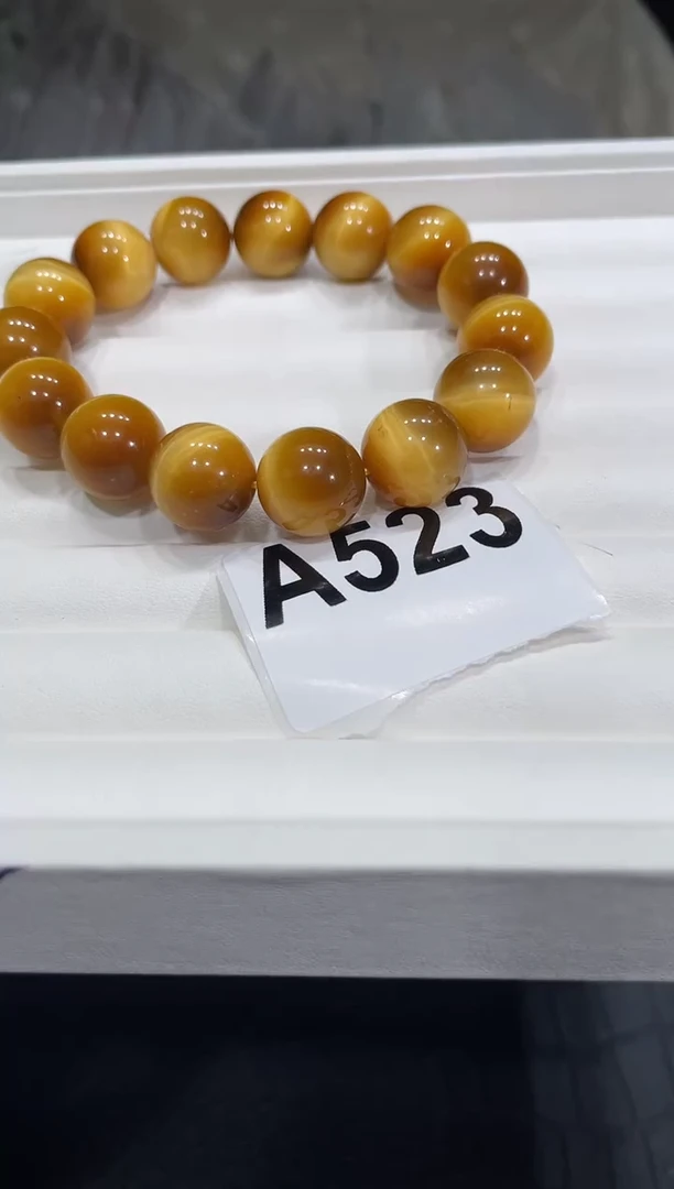 木变石手链未镶嵌A523卡14 金虎眼