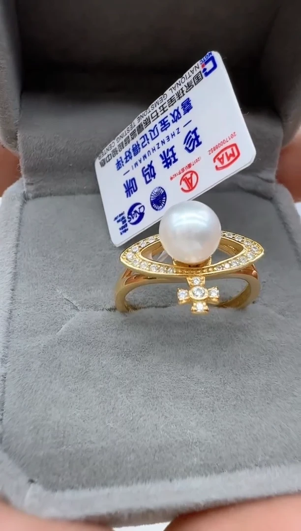 【闪购商品】海水珍珠戒指银S925镶嵌非基地发货不带证书