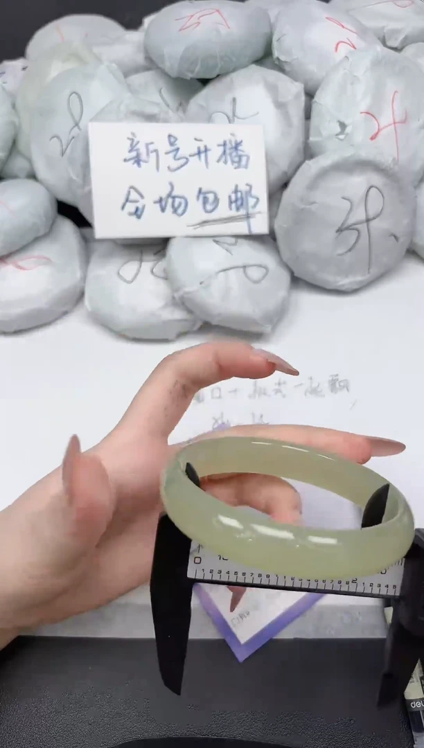 非金属无A156/6566