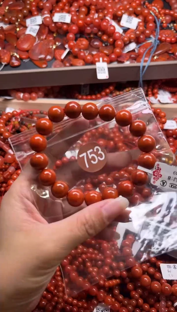 南红玛瑙未镶嵌珠宝奇石753-11