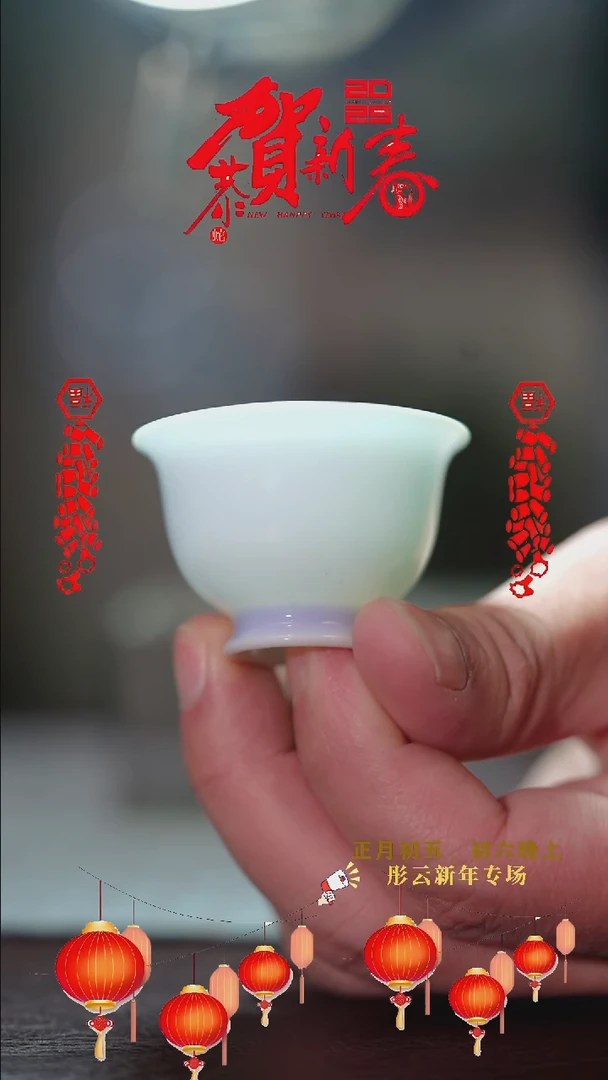 【闪购商品】摆件彤云新年  浮力浮力