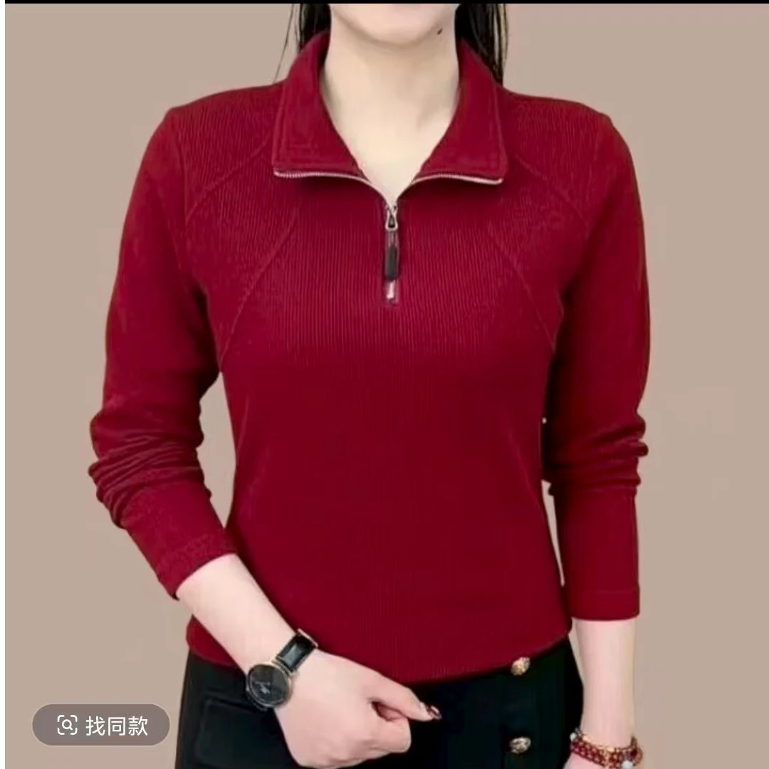 春季新款时尚2025拉链纯色洋气打底小衫女装显瘦百搭长袖上衣