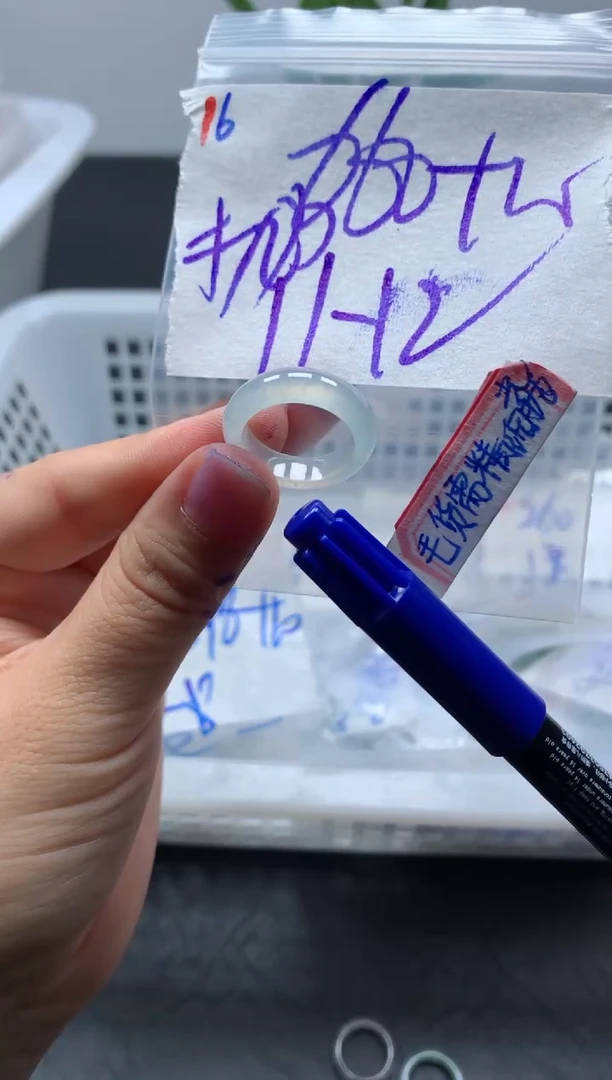 未镶嵌定制翡翠戒圈11-12#670毛货需精细抛光