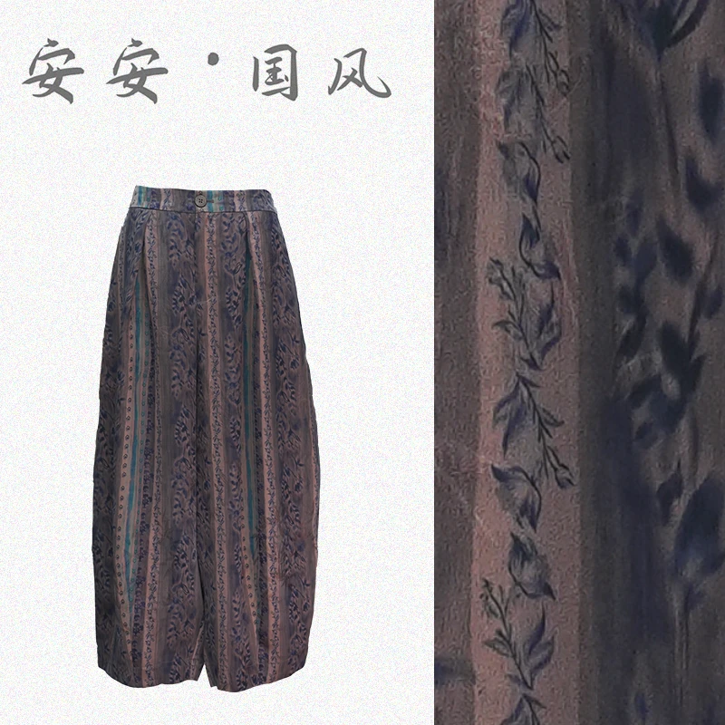 【蓝藤】新中式中式重工改良简约裤松紧腰休闲裤3870