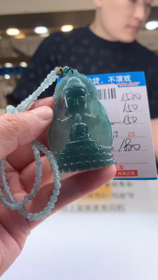 未镶嵌定制翡翠天然翡翠A货拍一发一