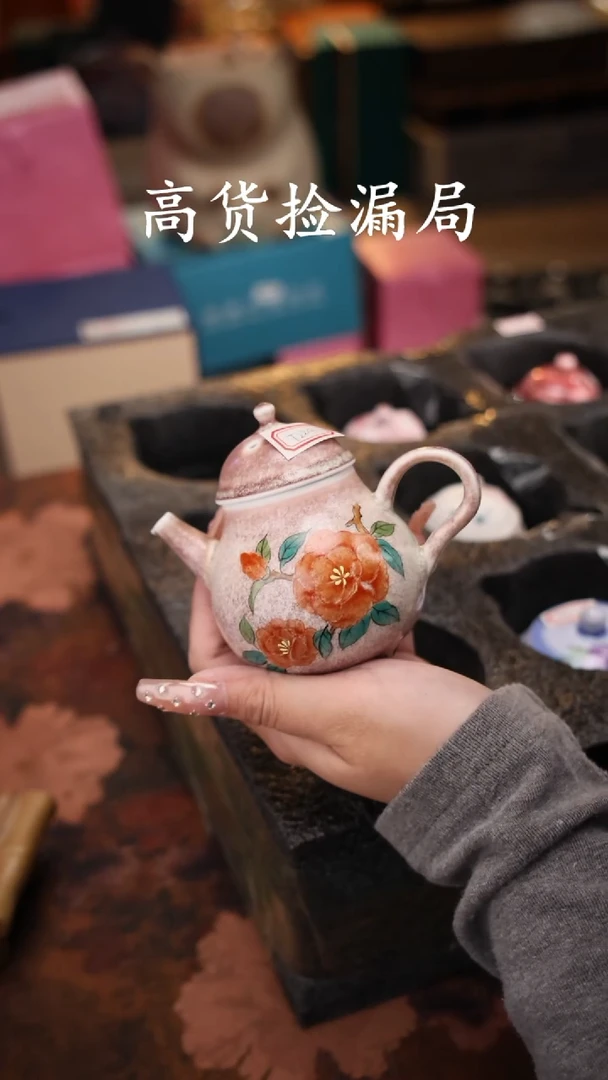 陶瓷茶具（无礼盒@@T2241