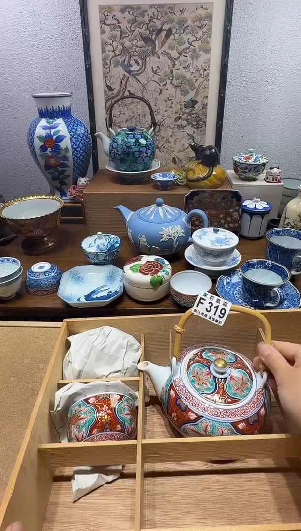 瓷片玲*茉莉甄选一号商品319
