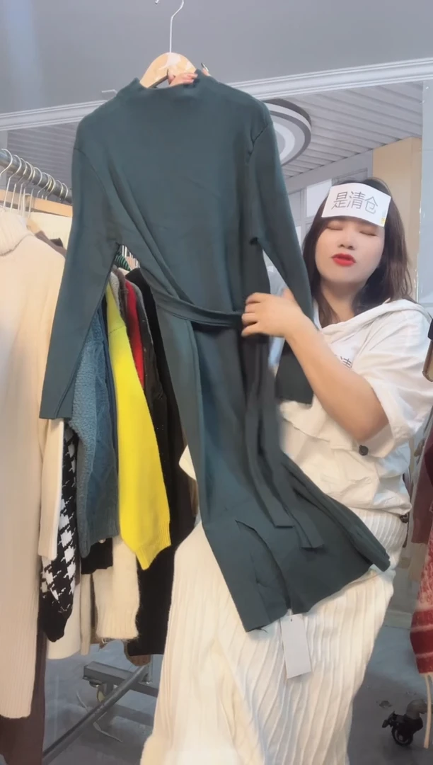毛衣小小月精选服饰