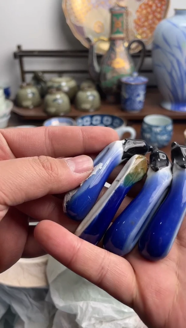 【闪购商品】瓷片295-i满20包邮-48h凑单