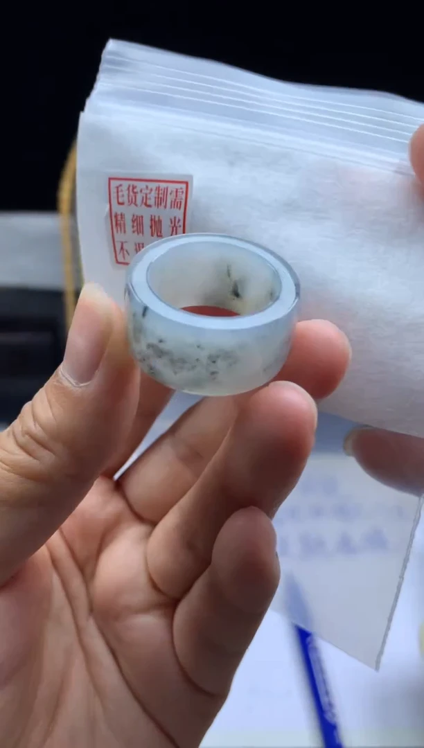 未镶嵌定制翡翠毛货需精细抛光戒圈21 #
