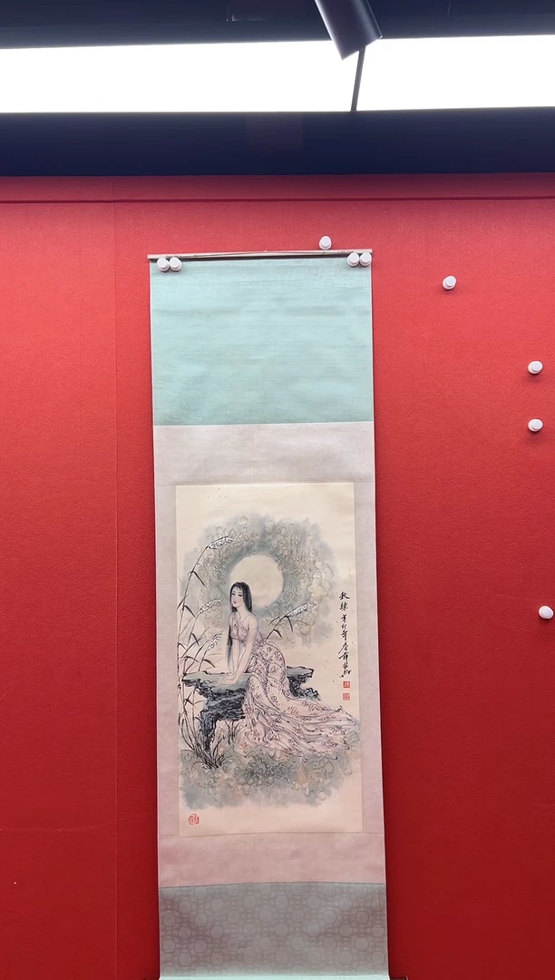 书法复星书画精选作品