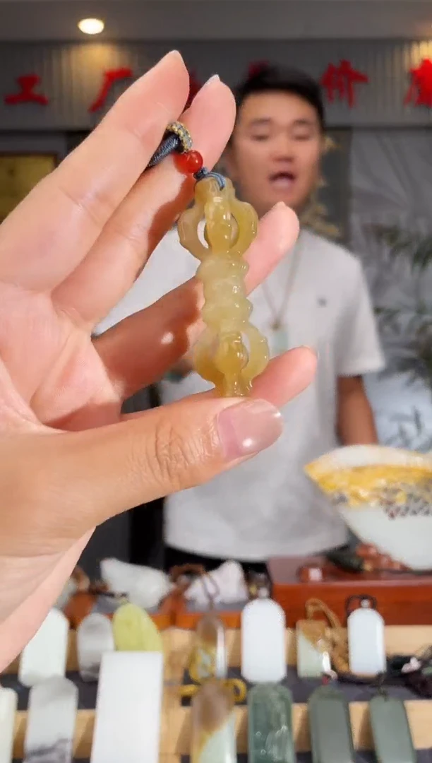 和田玉未镶嵌颈饰1