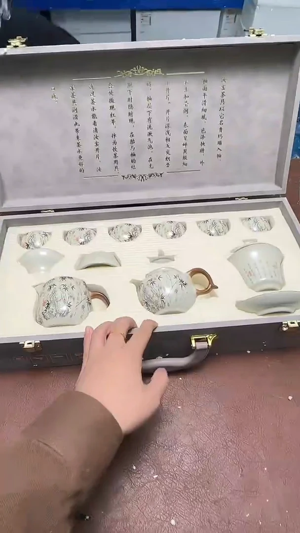 精品茶具甄选闪购链接@@@@@@@@