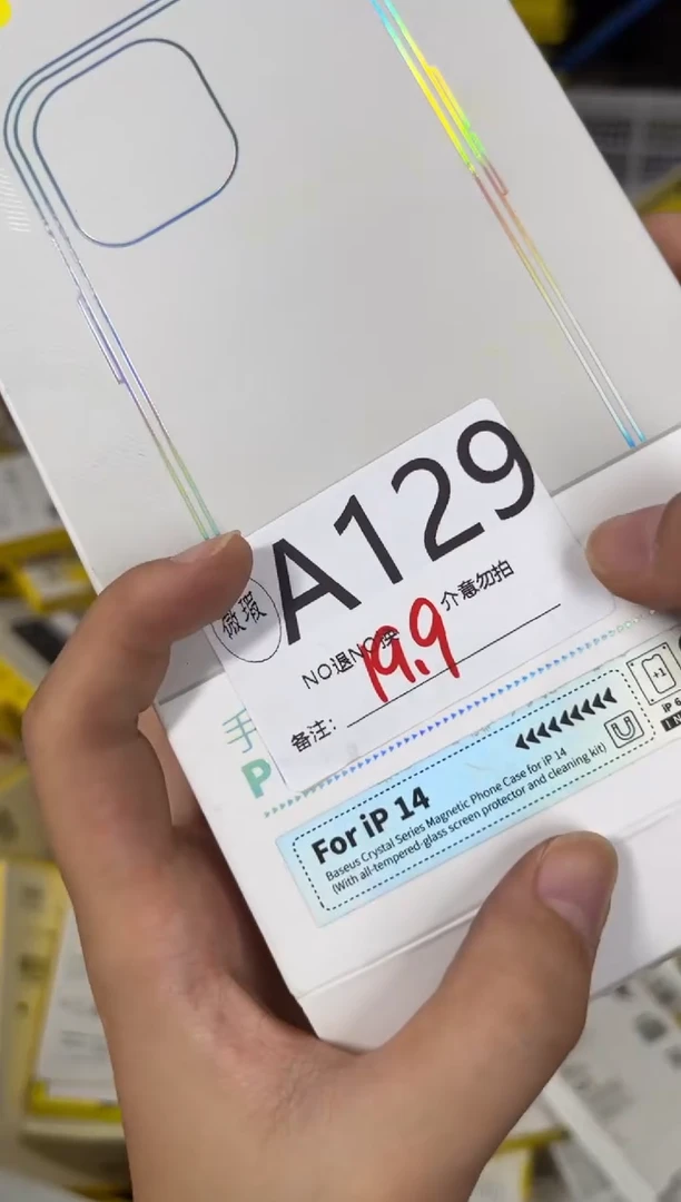9新A129倍思原装正品