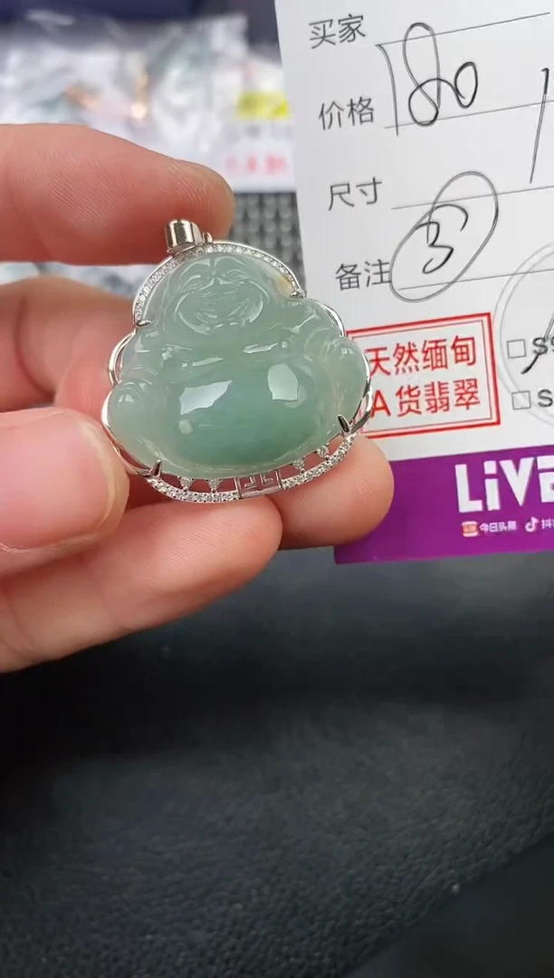 翡翠银S925镶嵌颈饰独**乐挂件