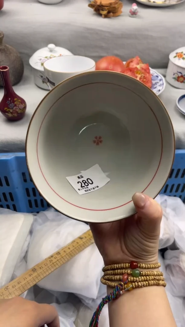 瓷货店 闪购类型 定向 茗器工坊《