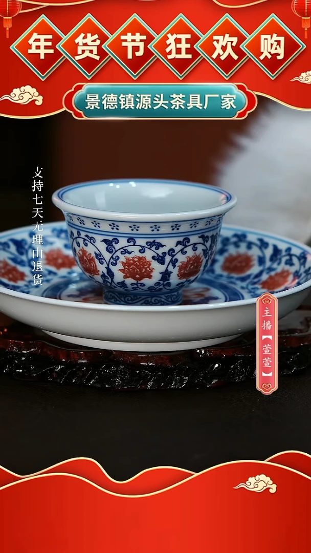 【闪购商品】其他2件套，，，，，，，，，，，