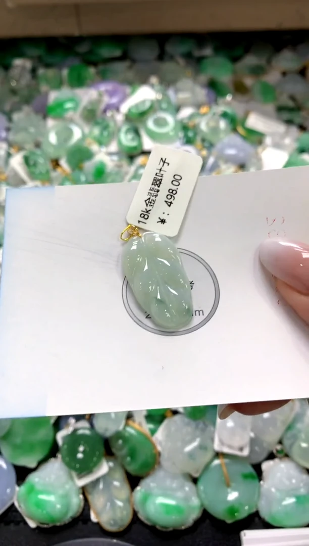 颈饰18K金镶嵌翡翠1111111111111111