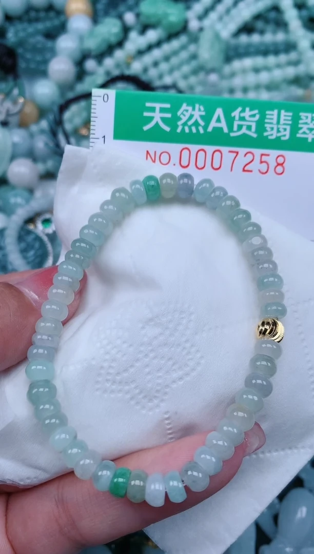 【闪购商品】翡翠颈饰未镶嵌.0007258