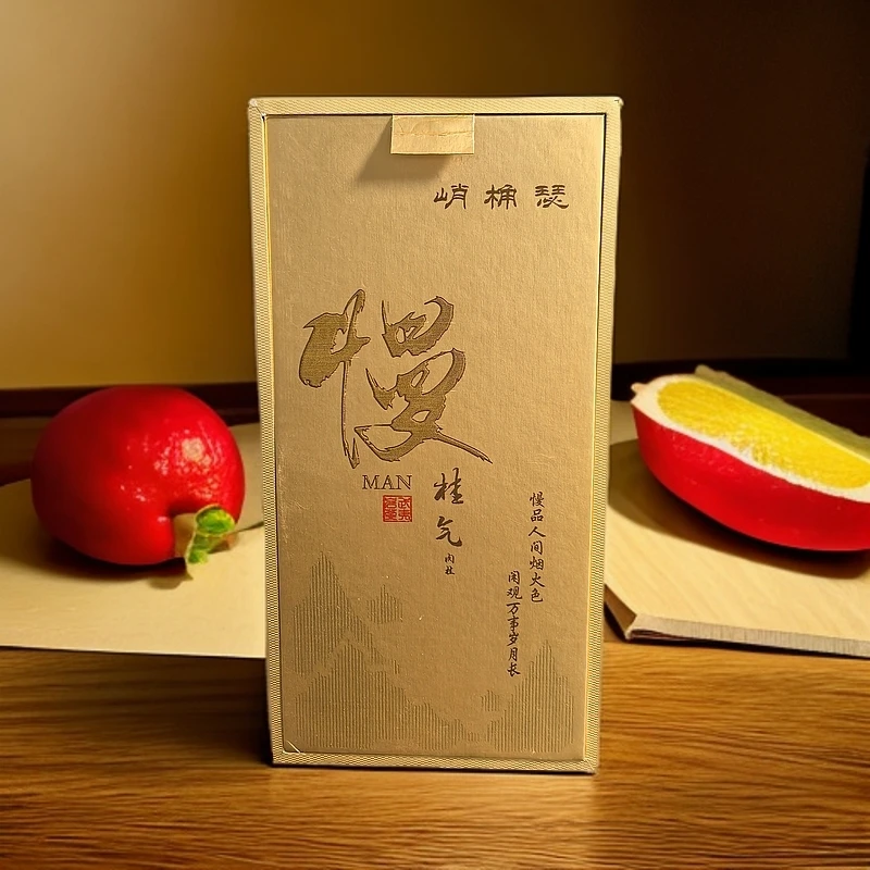 【峭桷瑟】慢系列 （桂气）肉桂 武夷岩茶 （8.5g*品鉴/6泡/20泡）