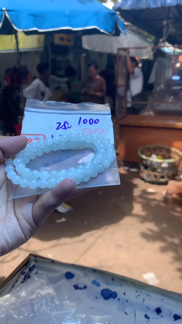 定制翡翠未镶嵌天然缅甸翡翠A