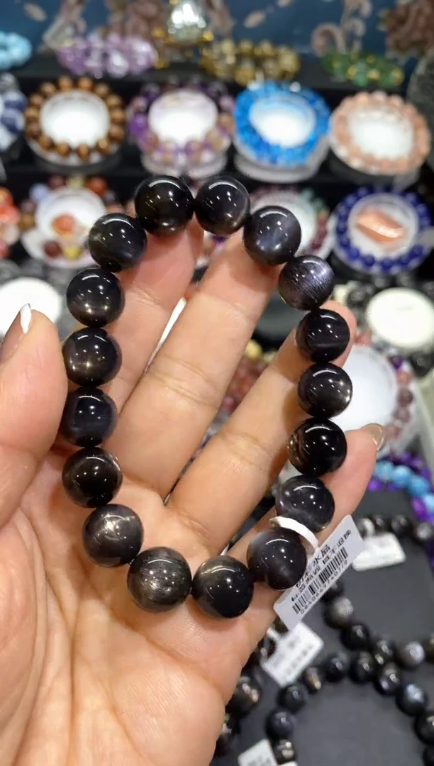 未镶嵌手链日光石黑骨干12+