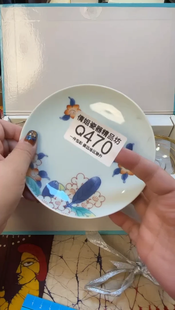 日式倩姐精选.66666...