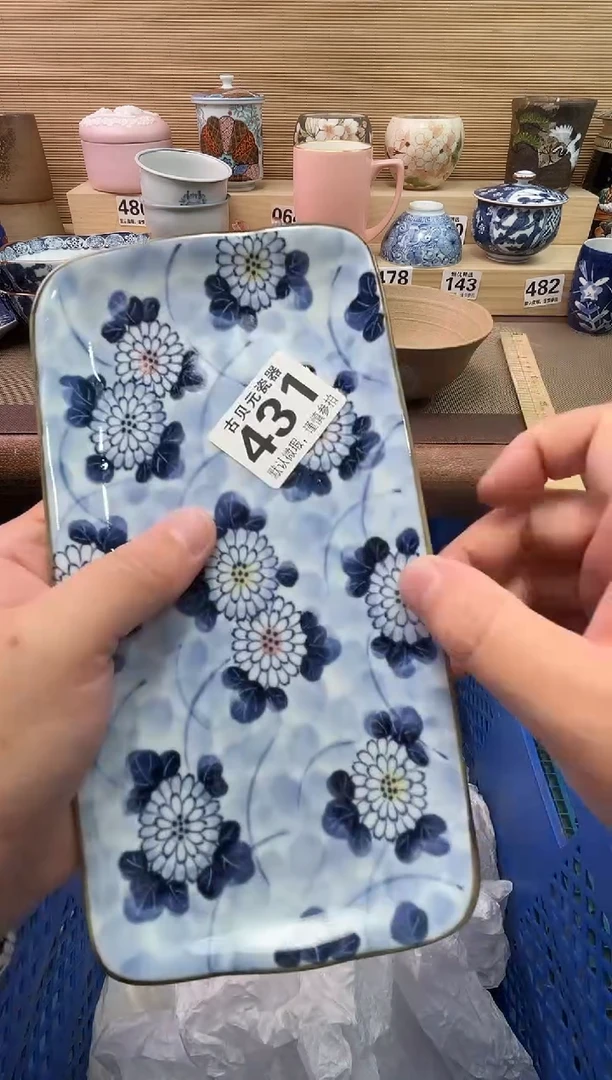 L****j陶瓷陶瓷陶瓷陶瓷陶瓷