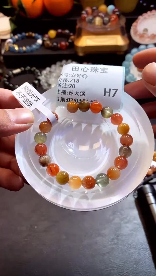 【闪购商品】水晶手链未镶嵌水晶70