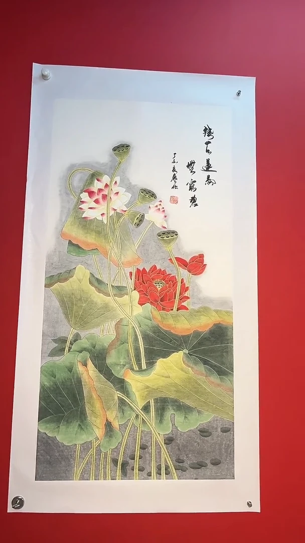 国画廖化老师国画作品
