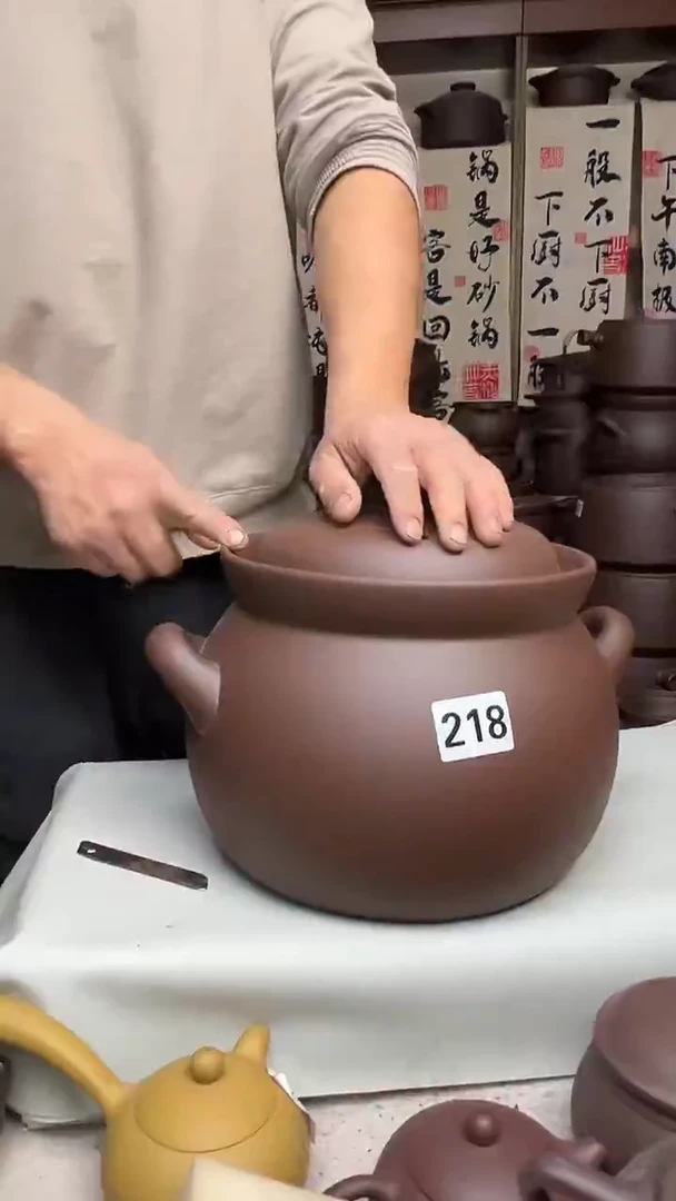 宜兴紫砂微瑕7升大肚煲微瑕   218