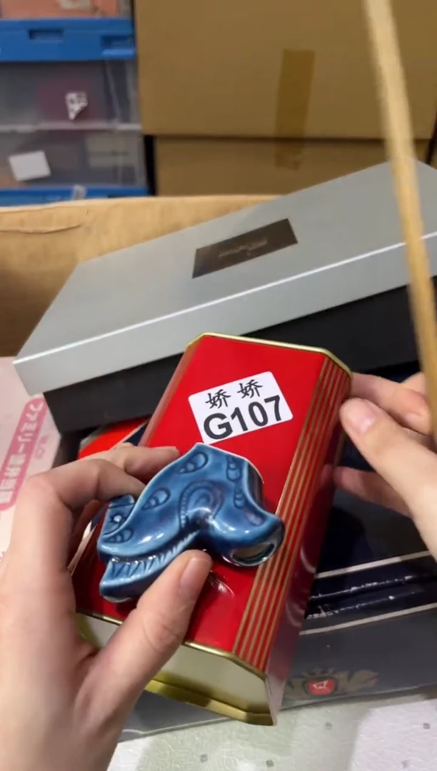 瓷片老**！107定向 老街道！ 代