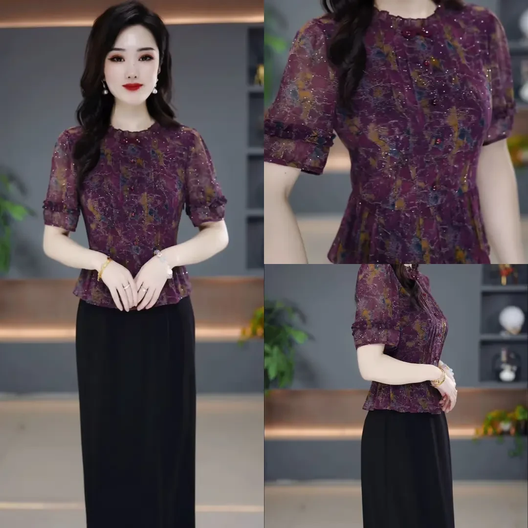 夏季新款连衣裙2025新款显瘦修身收腰韩版气质遮肚裙子YX25J797