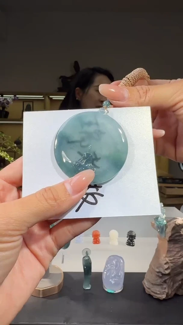 吊坠(不含链)未镶嵌翡翠悟道