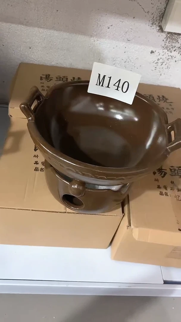 瓷片M140陶瓷茶具茶器