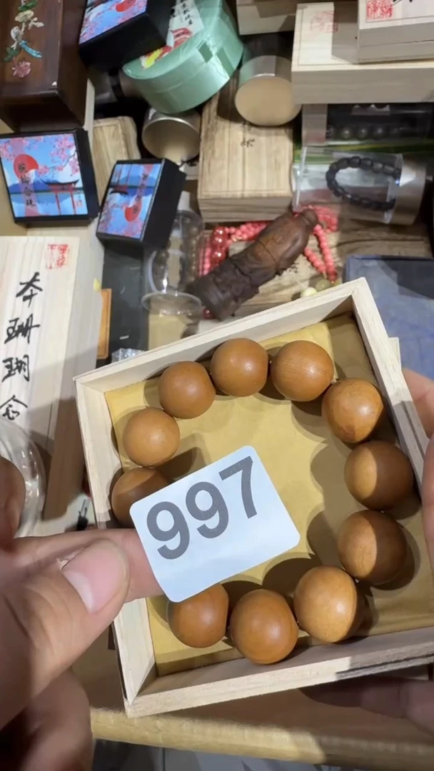 瓷片小**?瓷器瓷器瓷器瓷器瓷器瓷器
