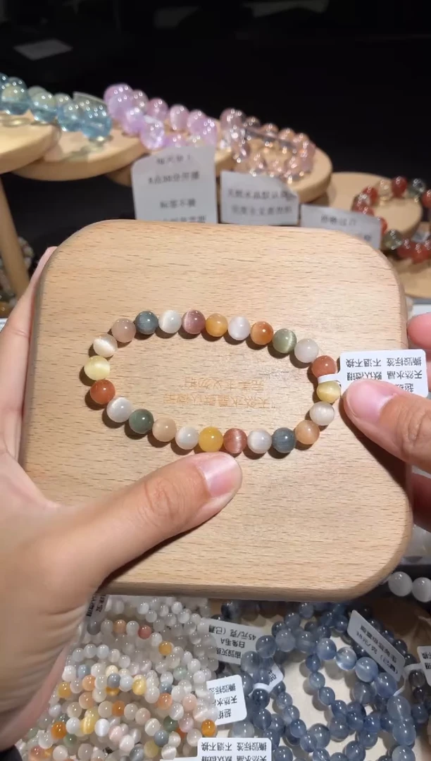 未镶嵌手链水晶2号多样性发一DD7+