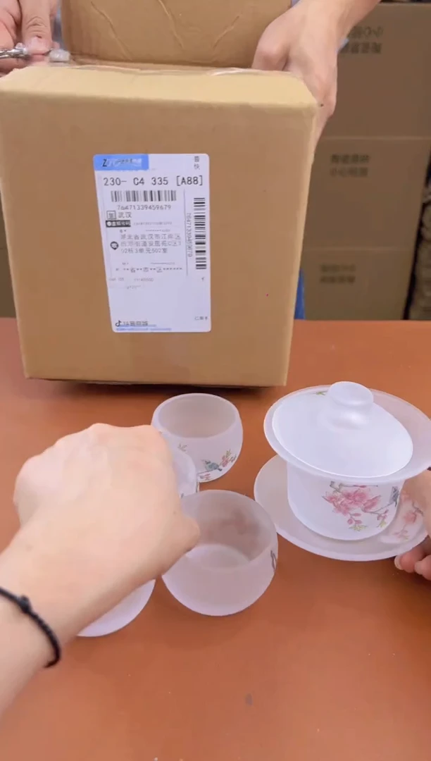 启明茶具商品链接@@ZH3370