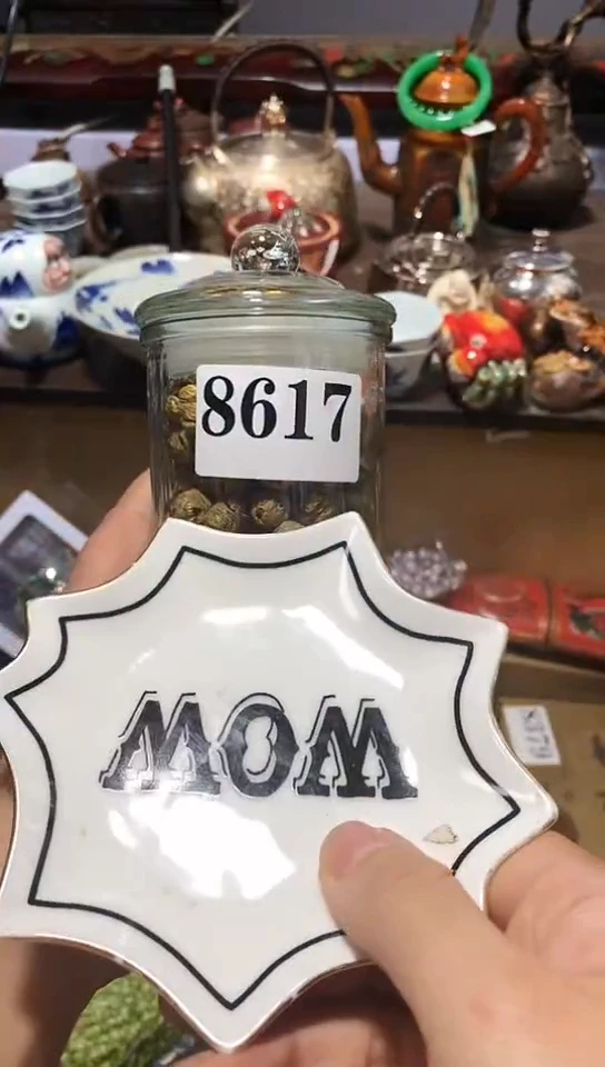 瓷器默认链接一物一拍